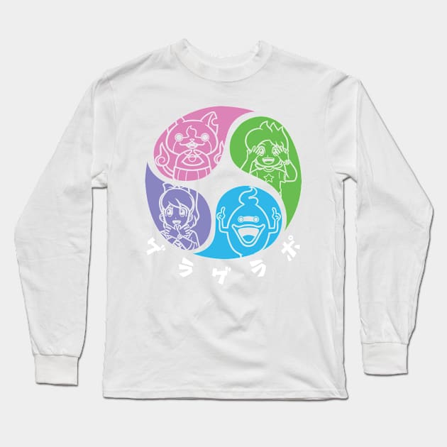 Gera-Gera Po Long Sleeve T-Shirt by Ohsadface